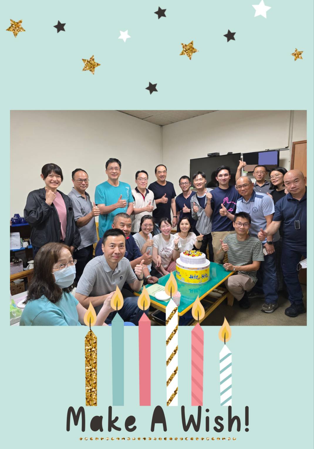 第四大隊5月慶生會(將開啟新視窗)