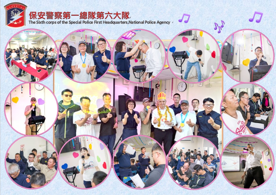 114年歌唱大賽相片集錦(將開啟新視窗)
