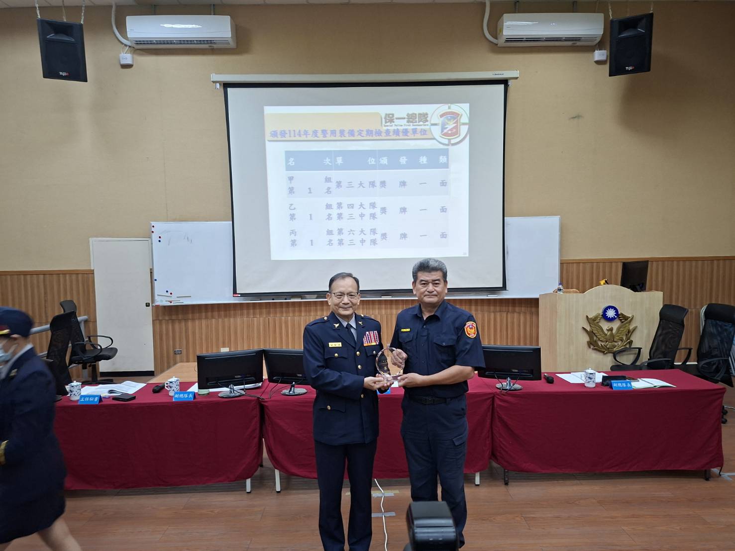 第四大隊第三中隊榮獲114年警用裝備檢查乙組第1名(將開啟新視窗)