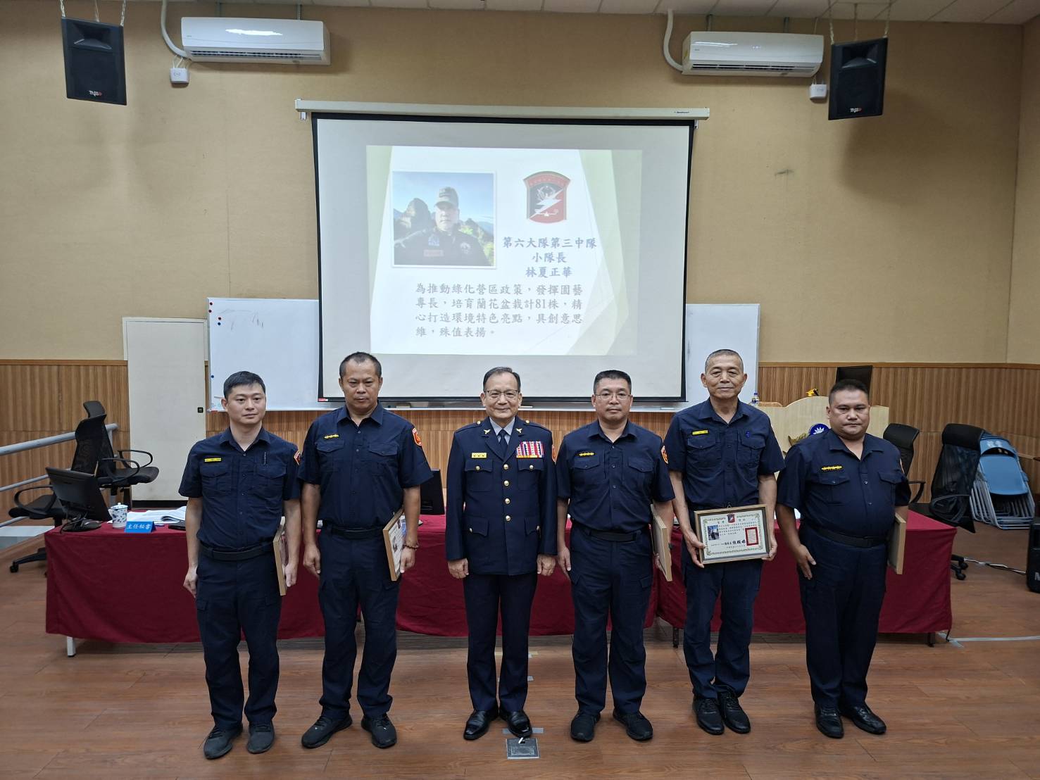 勤業務優良事蹟人員(將開啟新視窗)