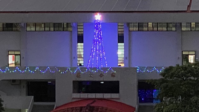 第四大隊聖誕裝飾(將開啟新視窗)