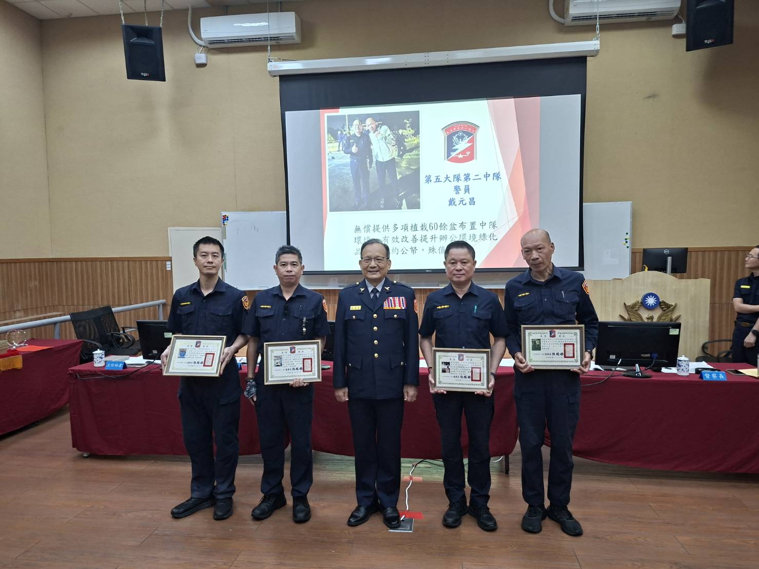 第四大隊勤業務優良人員(將開啟新視窗)