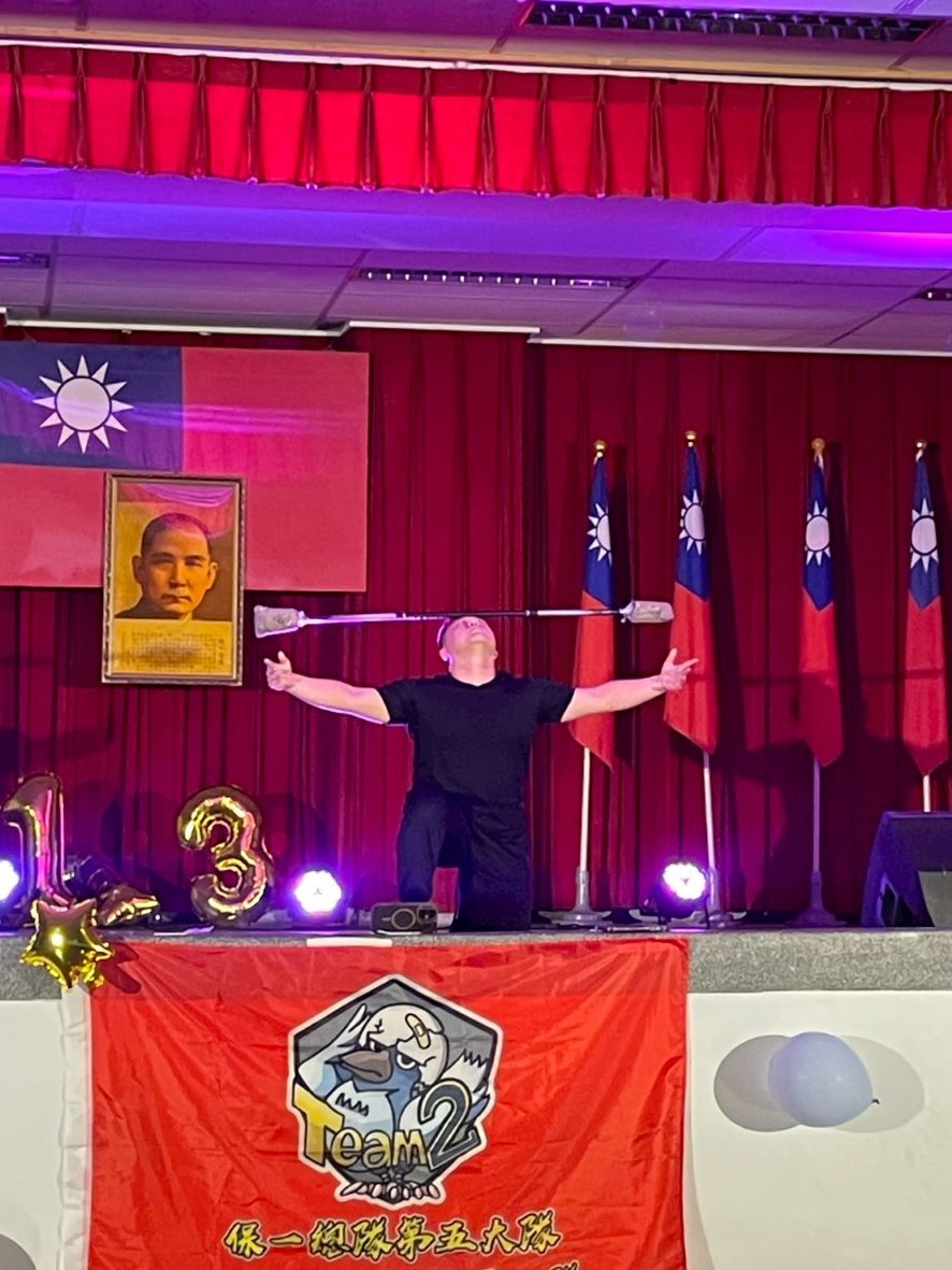 12345