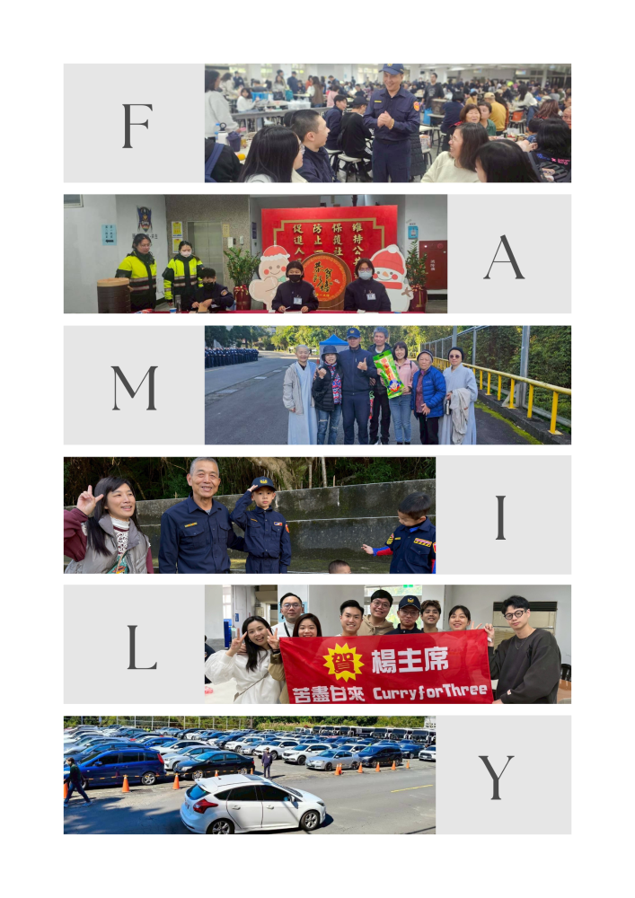 114年特考班預備教育週-學員家屬懇親日