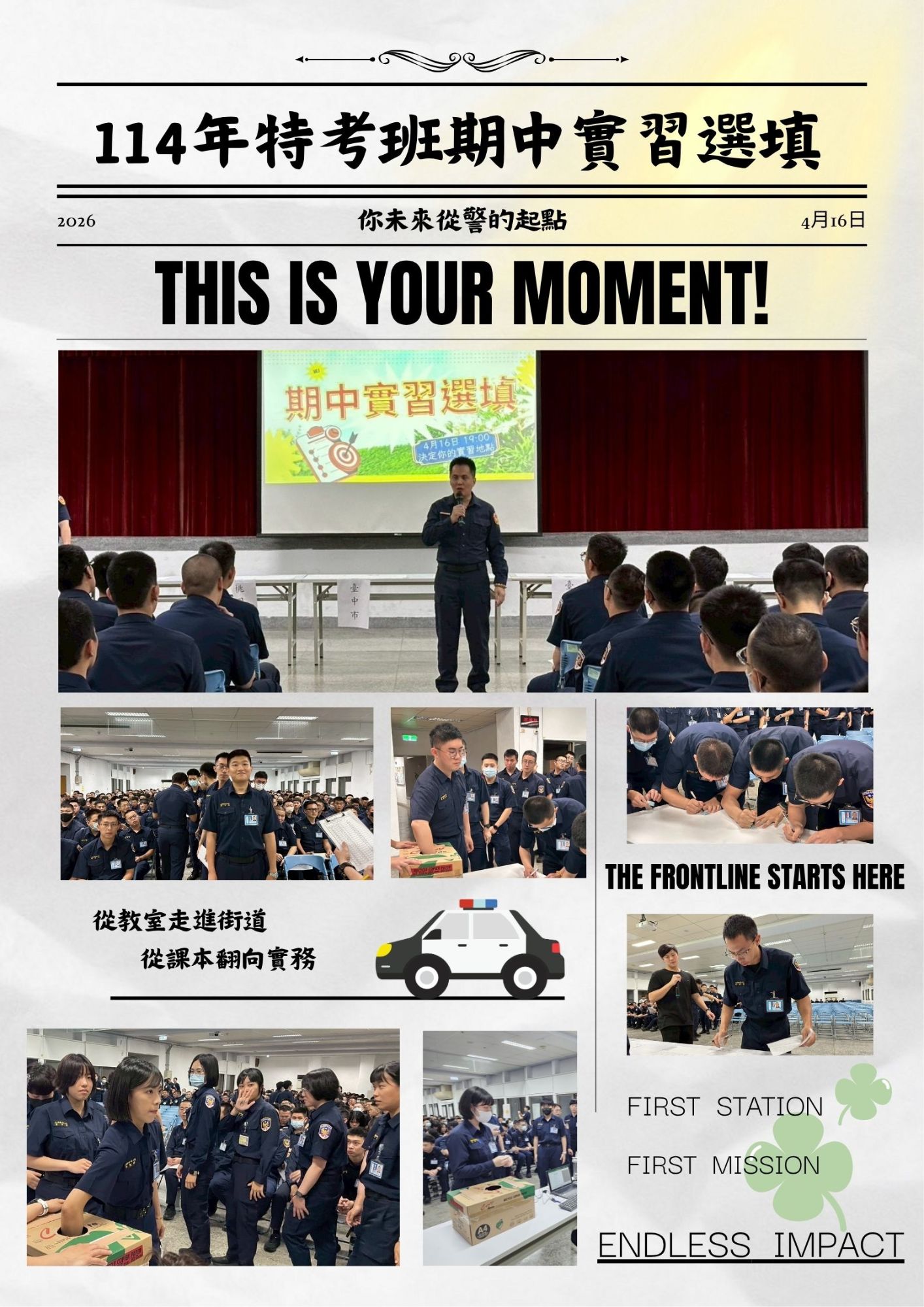 圖說123