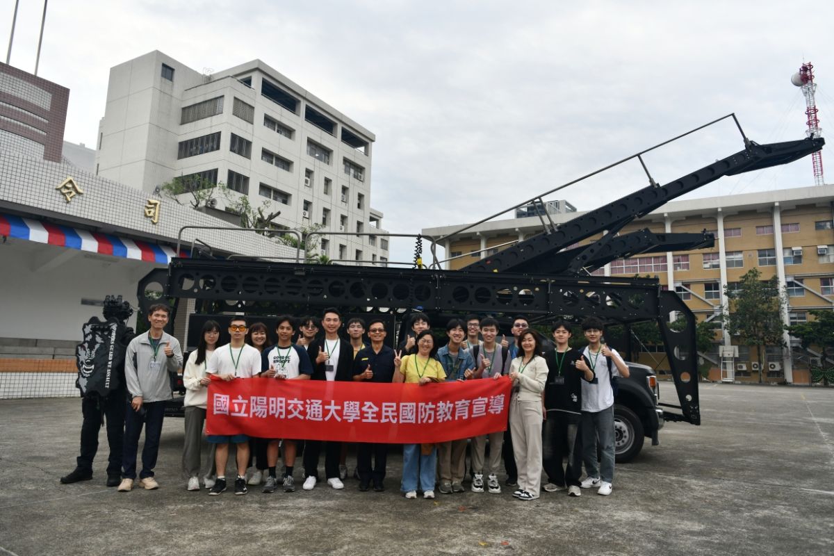 陽交大參訪_6