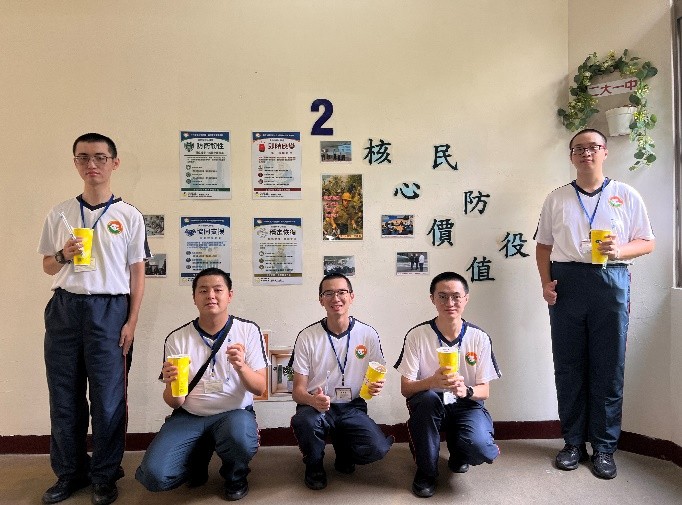 115年替代役民防役役男第273梯次-專業訓練課程2