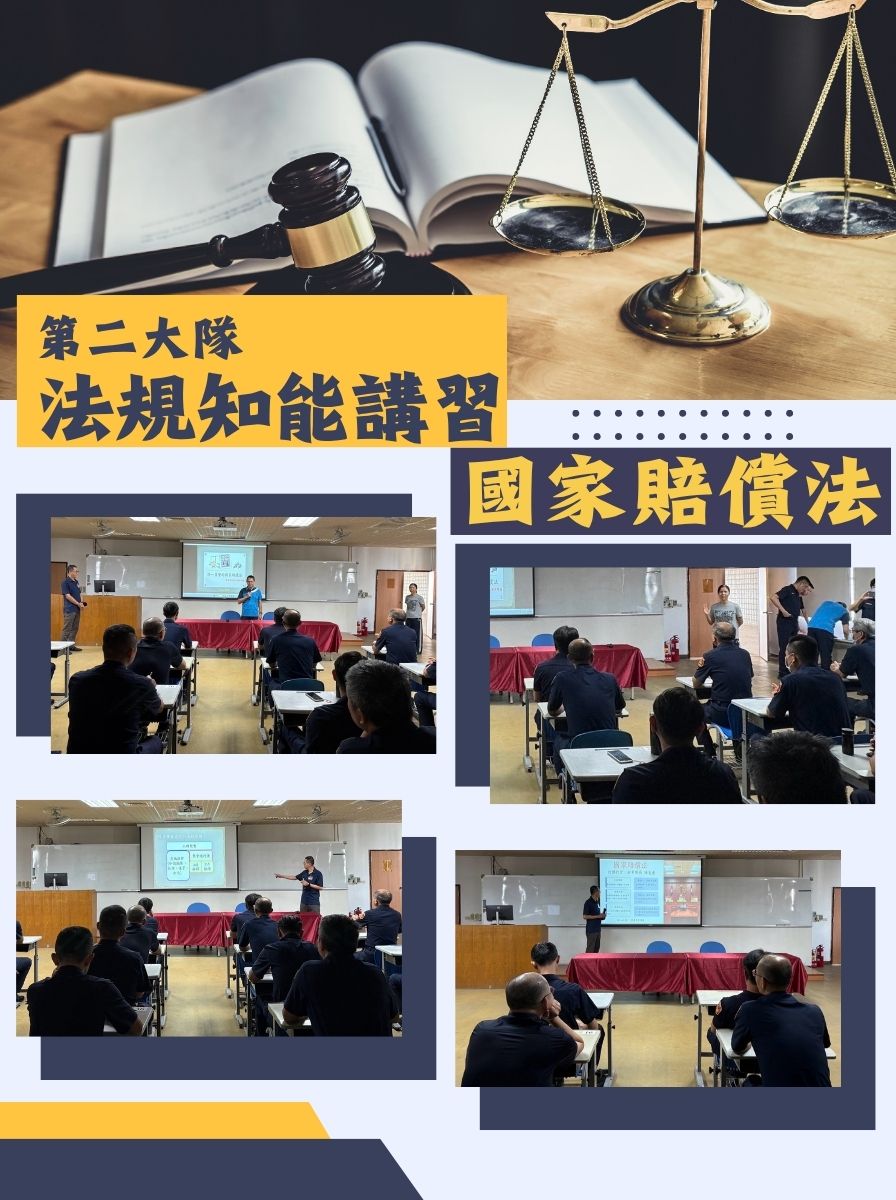 圖說123