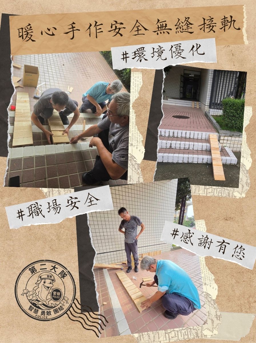 圖說123