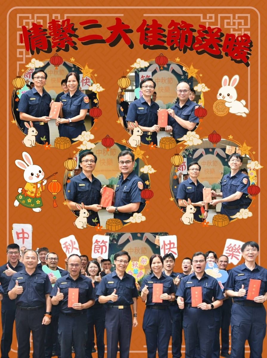 圖說123